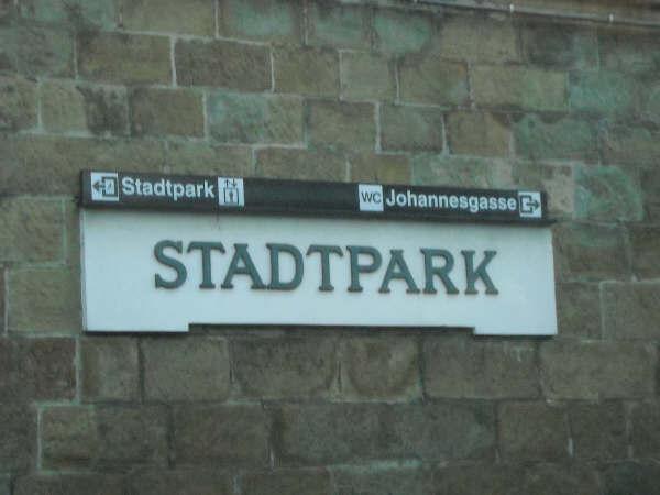 世にも奇妙な・・・